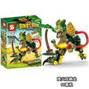 LegoDinosaur Brinquedo Bloco De Construção - TaylorKids