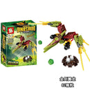LegoDinosaur Brinquedo Bloco De Construção - TaylorKids